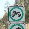 Sentier quad
